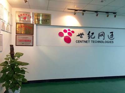 第十批東莞上市后備企業(yè)名單揭曉 信息技術(shù)開發(fā)領(lǐng)域成亮點(diǎn)