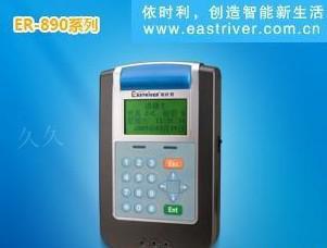 南通依時(shí)利IC射頻卡考勤機(jī) 專業(yè)考勤解決方案在如皋及南通地區(qū)的應(yīng)用與服務(wù)